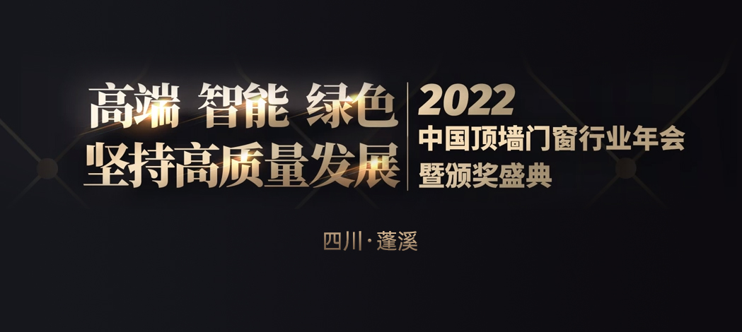 QQ截圖20221230123102